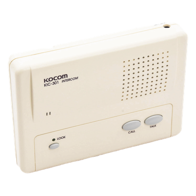 Intercomunicador Manos Libres / 1 Extensión / Alcance 200 m (656.2 ft) / Cable 2 Hilos / Montaje en Pared