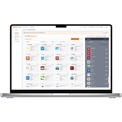 Plataforma MDM Cloud / Control Remoto en Tiempo Real / Distribución de Apps y OTA / OpenAPI / Licencia 1 Equipo / 3 Años