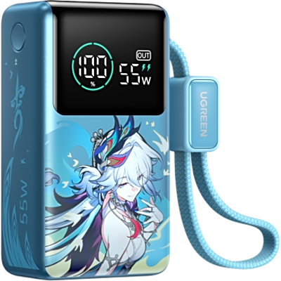 Batería Portátil 10000mAh / Carga Rápida 55W / Cable USB-C Integrado / Pantalla Digital Inteligente / Carga Multidispositivo / Protección de Seguridad